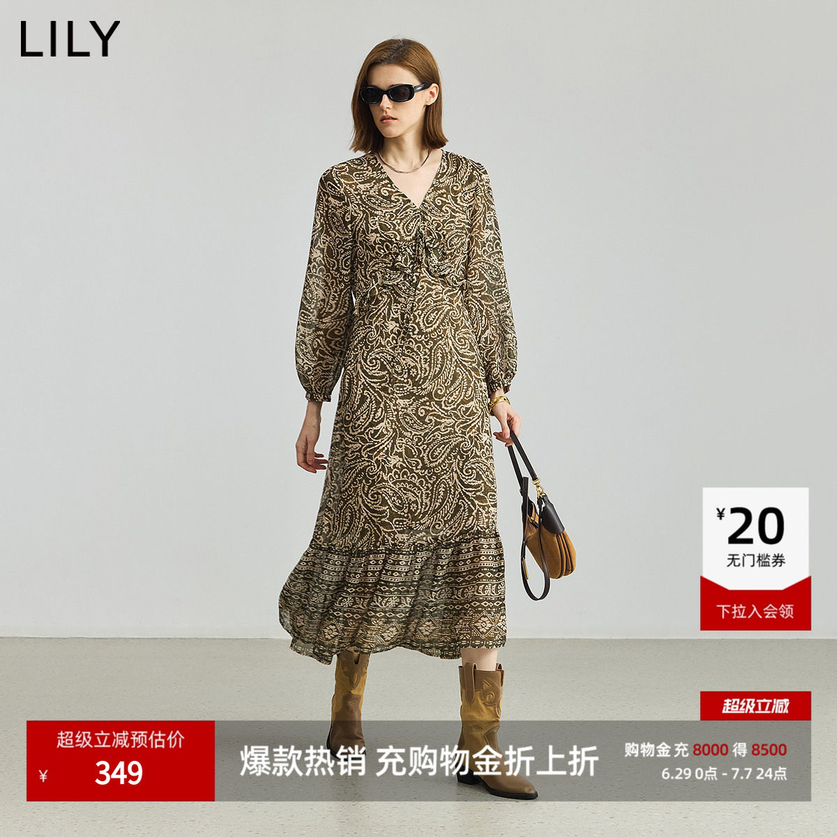 【商场同款】LILY2025新款复古卷草纹V领收腰长袖雪纺连衣裙