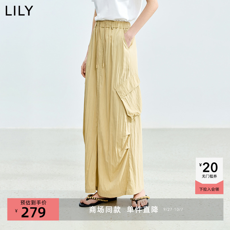 【商场同款】LILY2024夏新款时尚简约松弛感工装风基础百搭半身裙