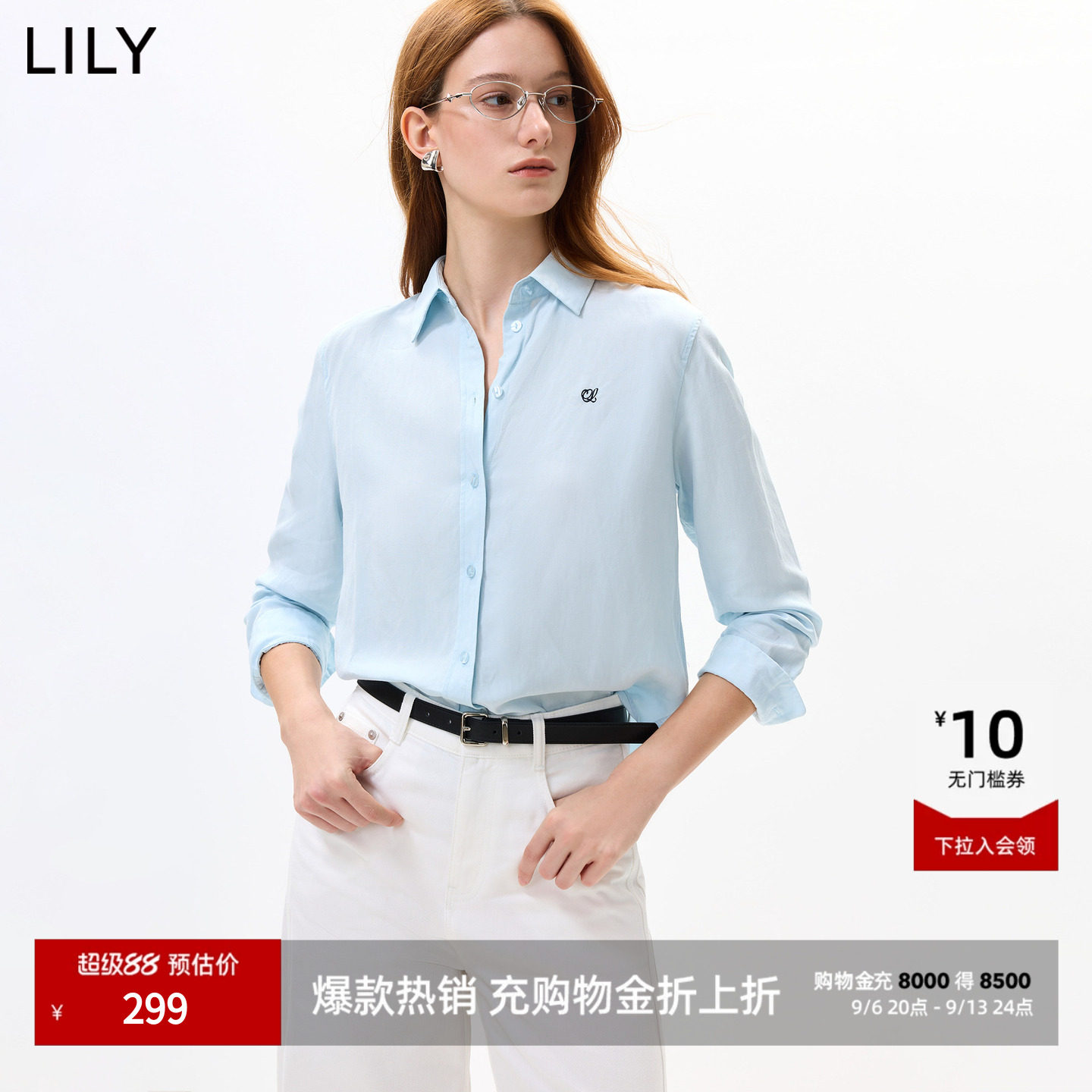 商品图片