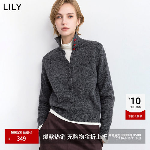 LILY立领通勤短款长袖针织开衫