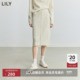 LILY2025新款 商场同款 羊毛混纺简约气质拉链半身裙直筒裙女