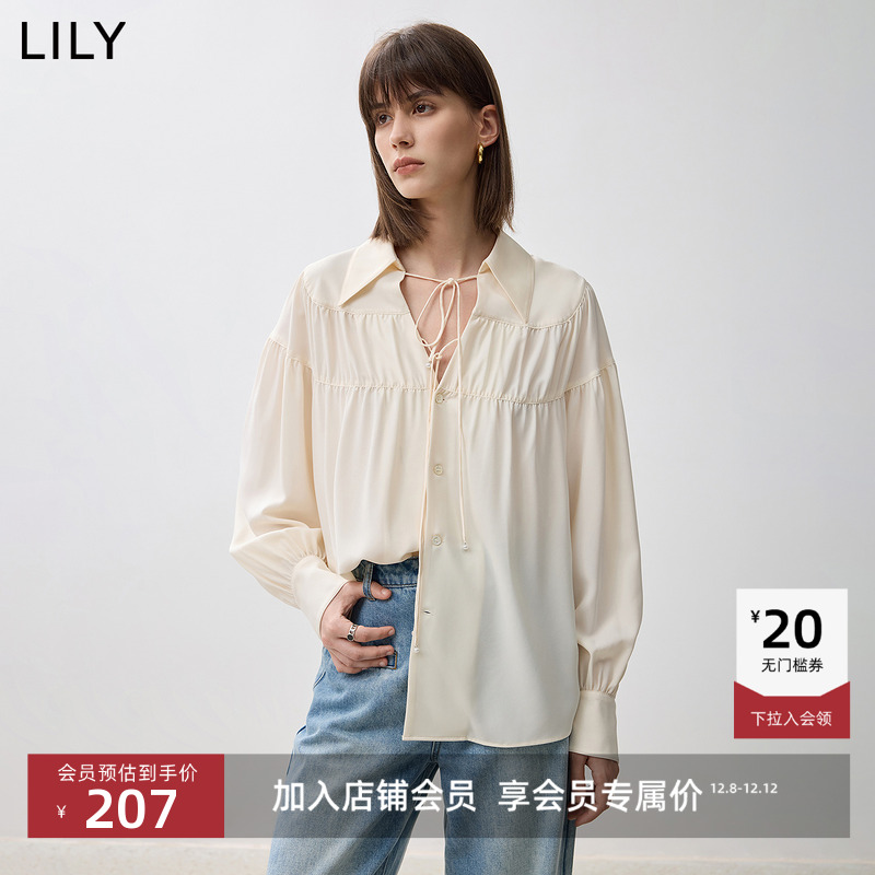 缎面拼接领-为衣身增添质感