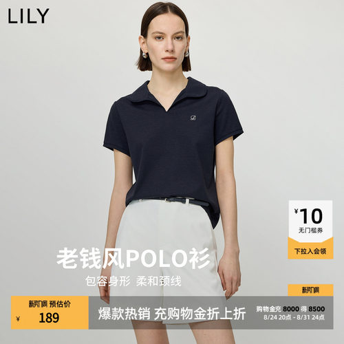 LILY通勤醋酸新款莫代尔混纺短袖