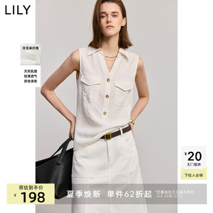 百搭通勤套头衫 老钱风含亚麻斜裁翻领V领修身 女装 LILY2025夏新款