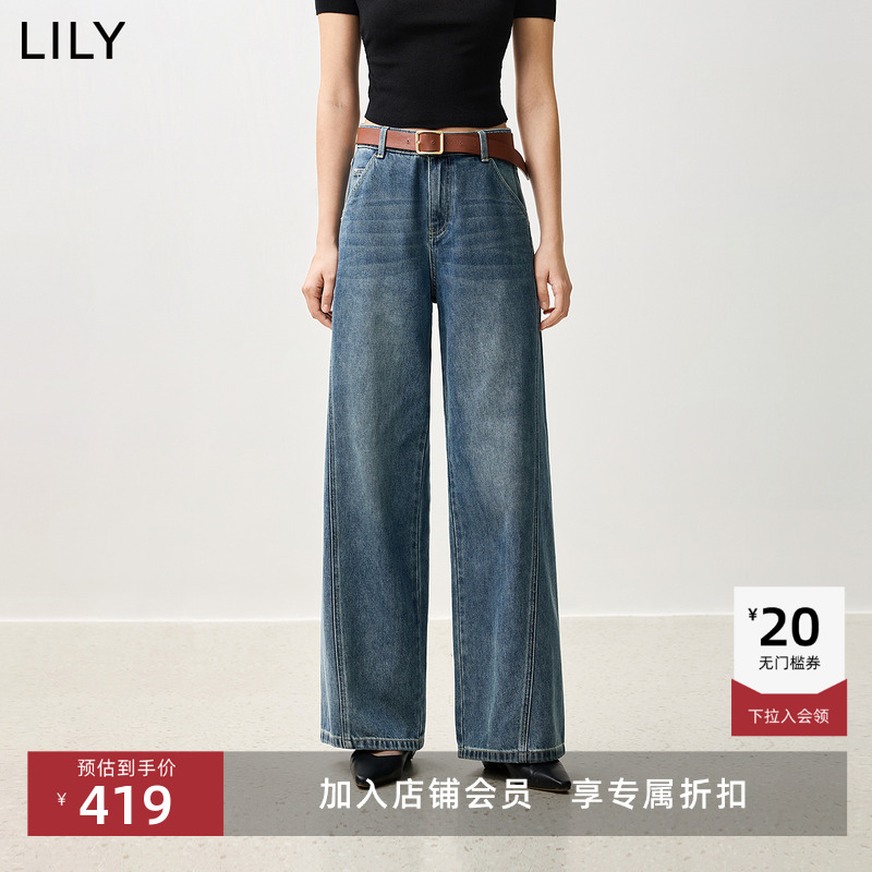 LILY复古宽松百搭阔腿牛仔裤