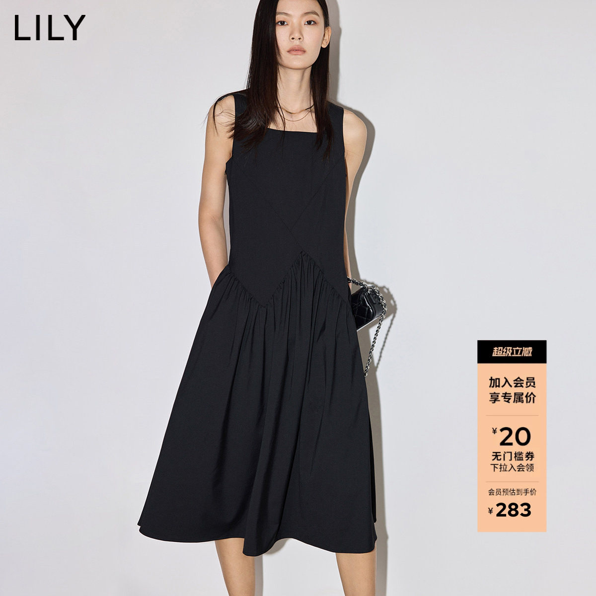 小黑裙LILY2025新款设计感气质法式方领解构收腰背心裙连衣裙女