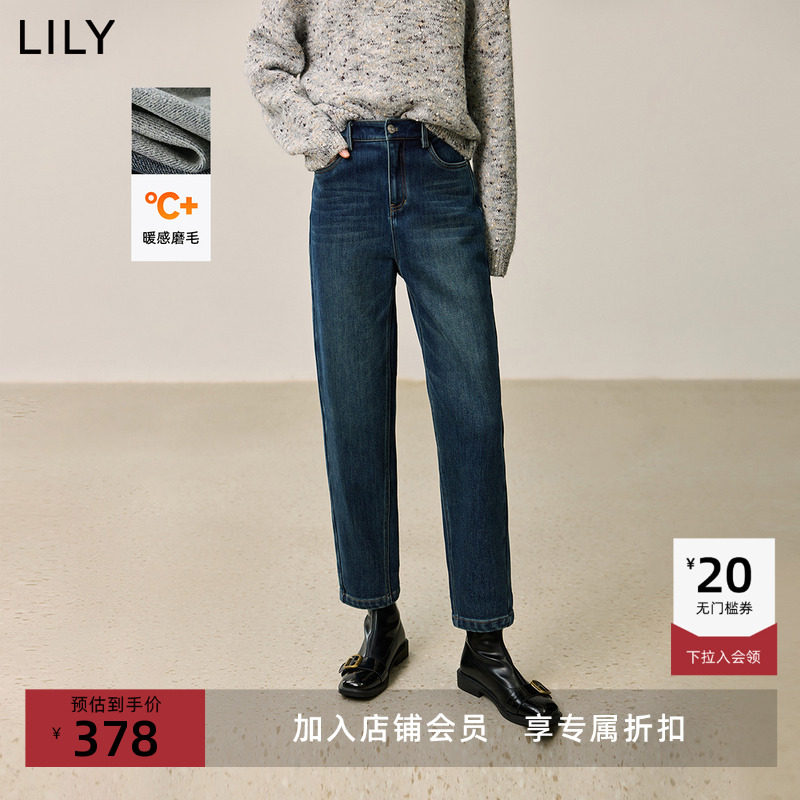 LILY复古棉质合身九分牛仔裤