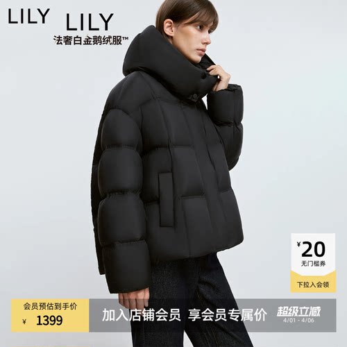 LILY鹅绒短款女加厚外套羽绒服