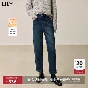 修身 复古窄版 气质通勤九分裤 小脚直筒裤 LILY2025冬新款 牛仔裤 女装