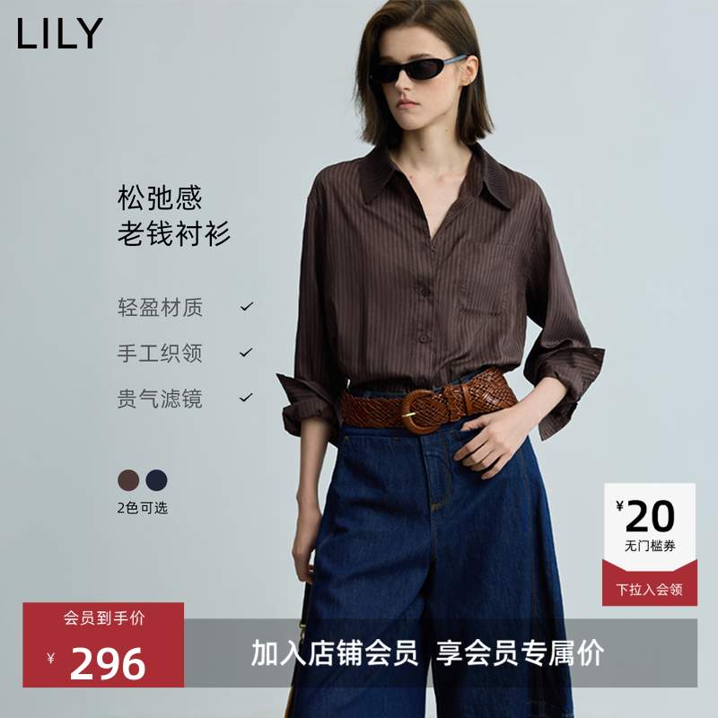 翻领法式女装拼接针织复古外套