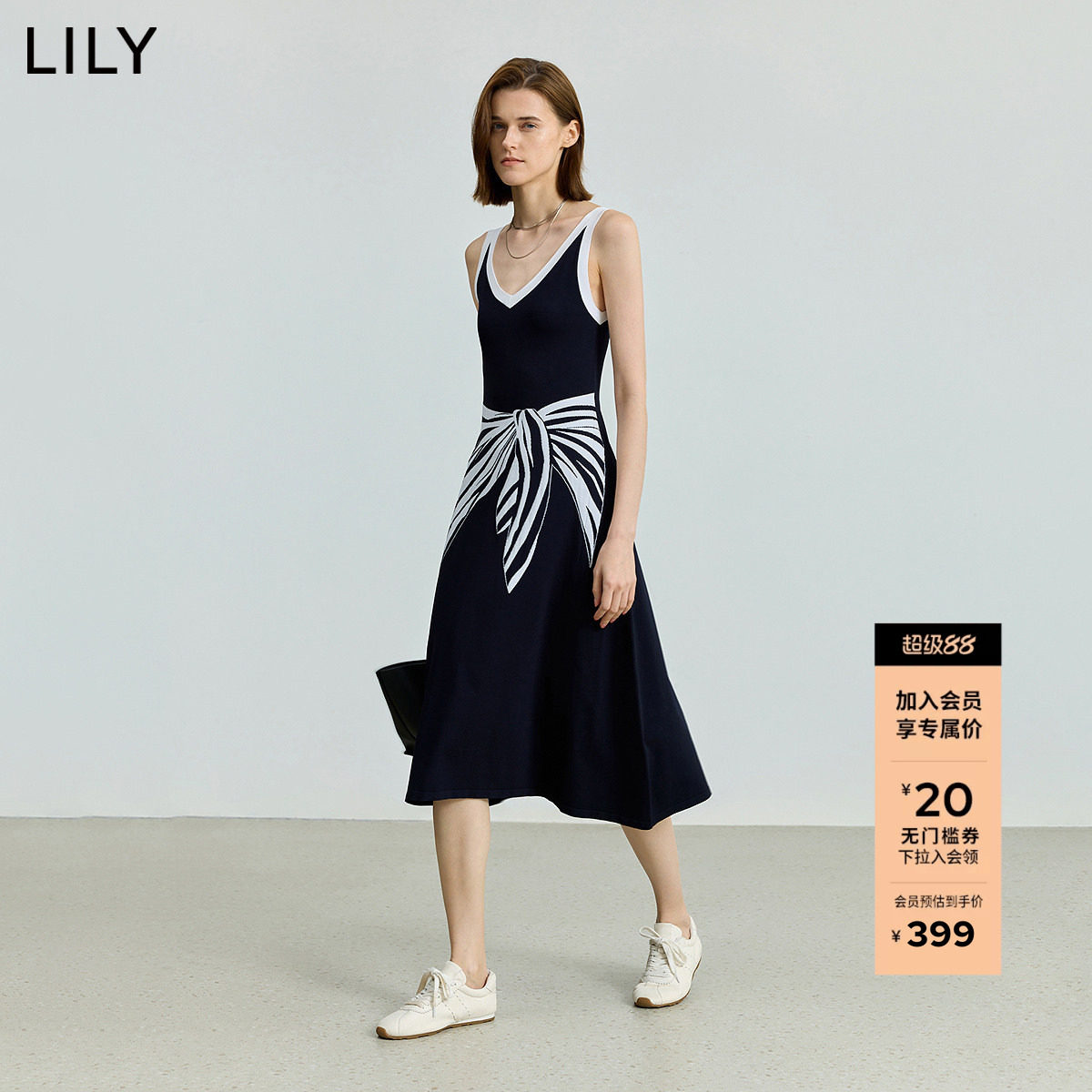 【商场同款】LILY2025新款女装设计感V领收腰针织裙吊带连衣