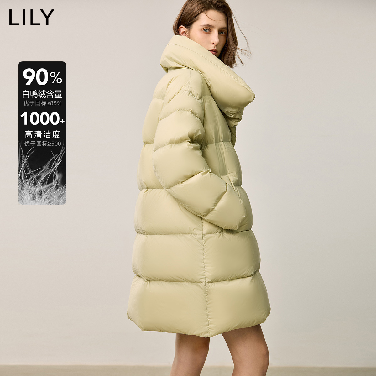【零压羽绒】LILY2024冬新款女装云感泡芙围裹领90鸭绒羽绒服外套