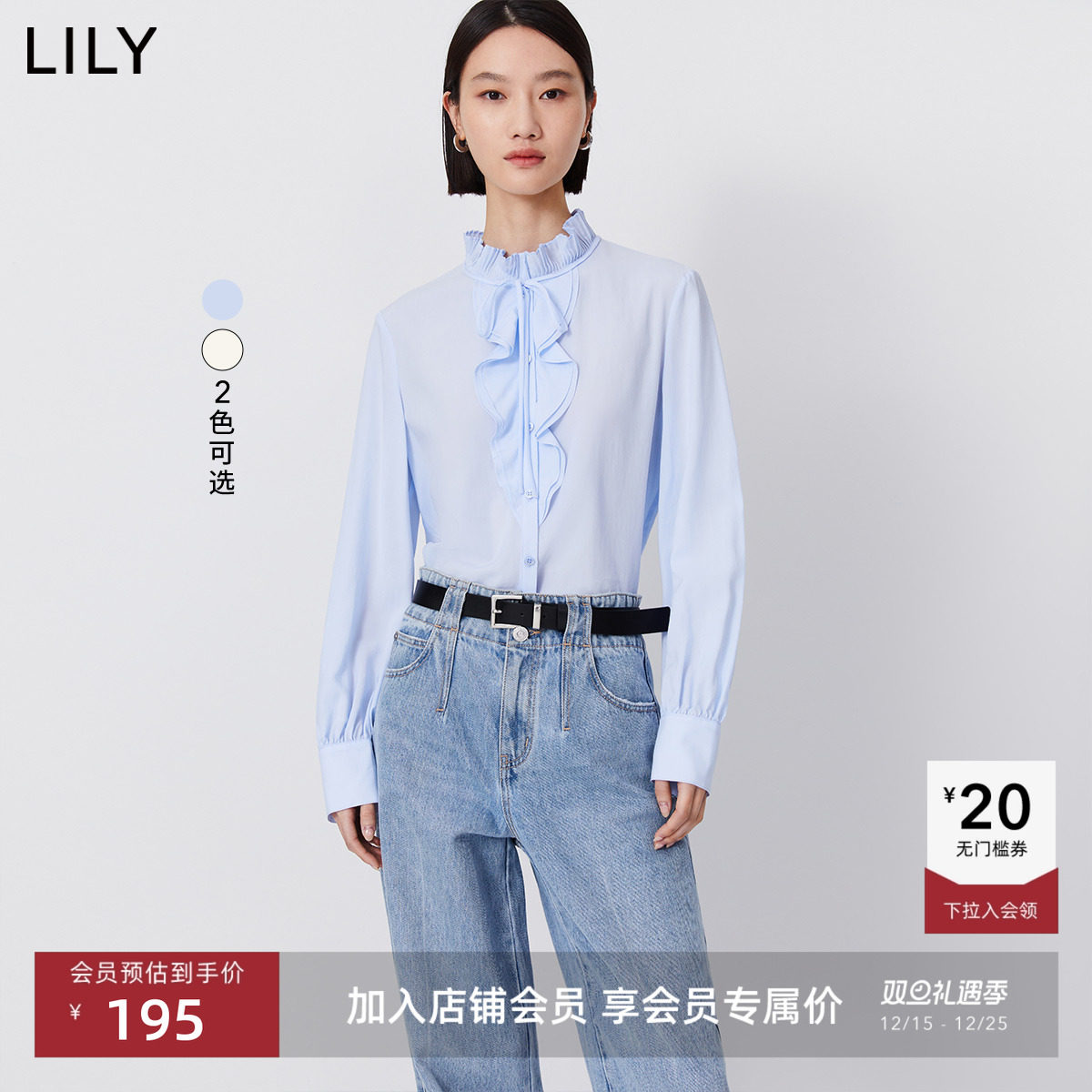 得体衣身版型，多身形舒适兼容。