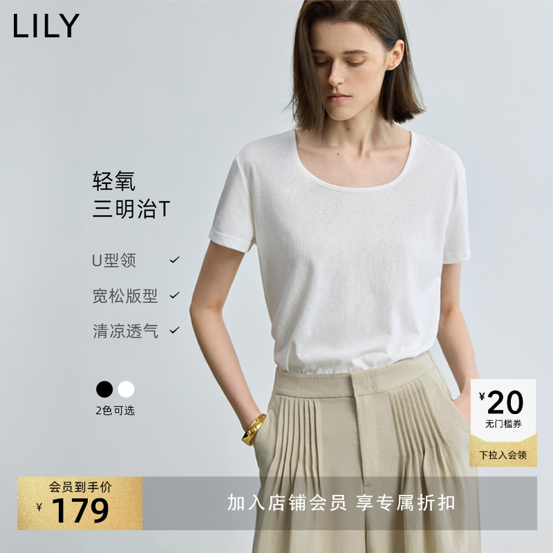 LILY通勤百搭莱赛尔棉麻简约T恤