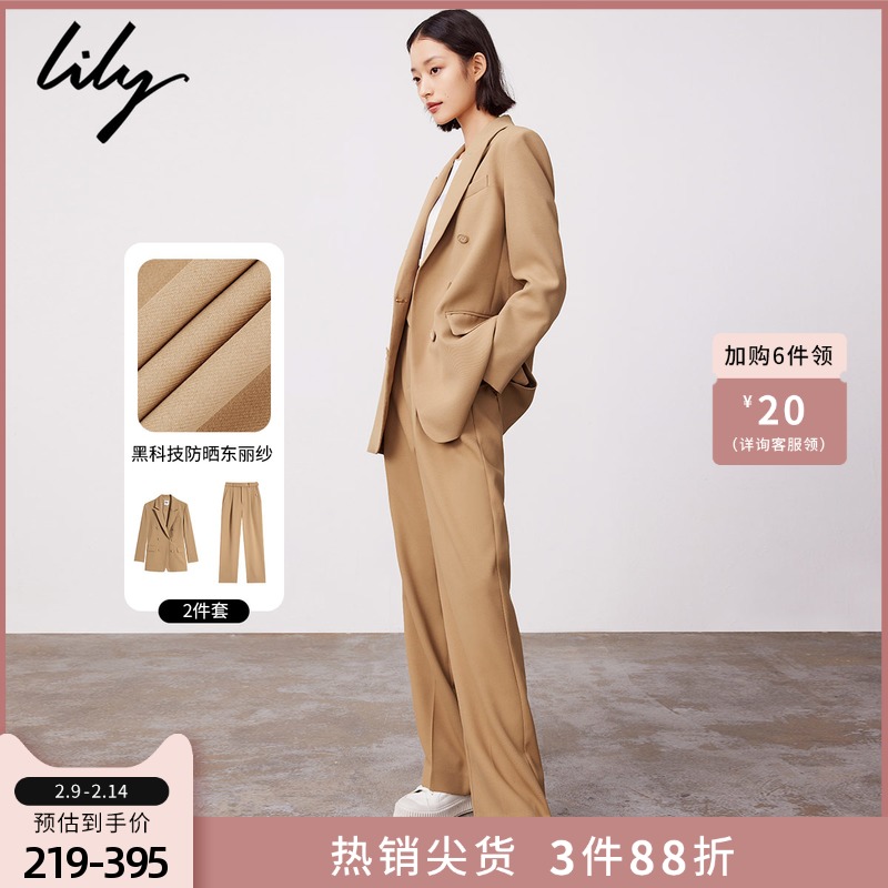 LILY秋冬新款女装卡其色西装外套高腰显瘦休闲阔腿长裤通勤套装