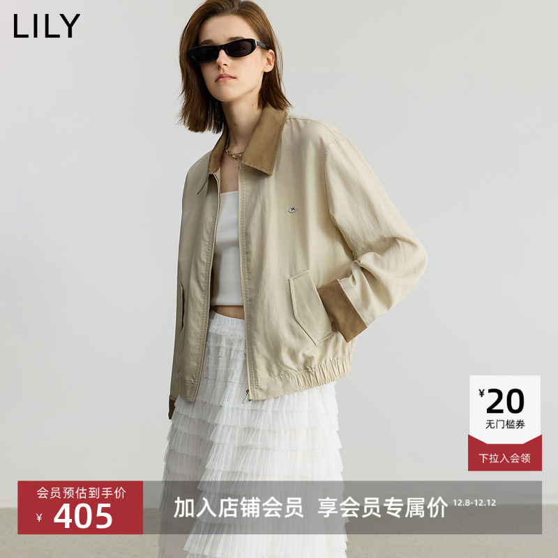LILY撞色莱赛尔混纺拼接工装夹克