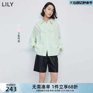 多巴胺穿搭别致压褶都市通勤休闲宽松垂感衬衫 女装 LILY2024春新款