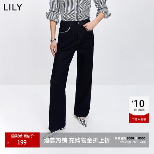 LILY通勤显瘦百搭直筒复古牛仔裤