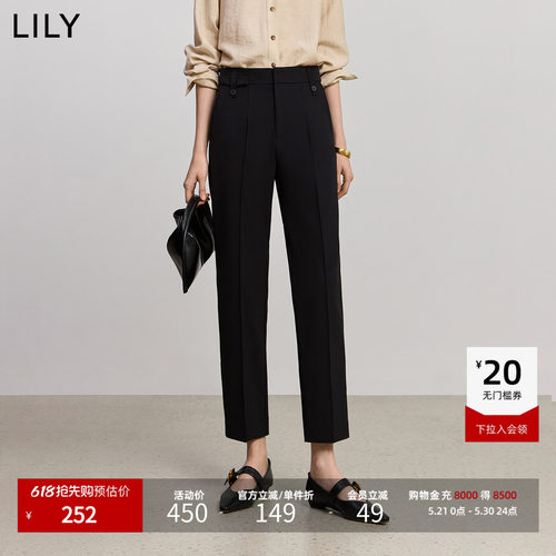 LILY通勤显瘦高腰九分复古烟管裤
