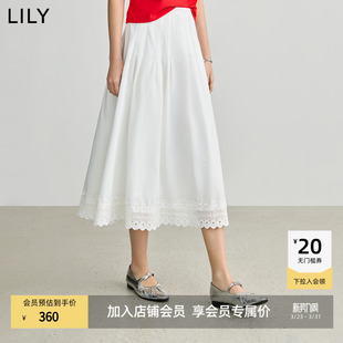 气质不对称轻薄宽松百搭白色半身裙小白裙长款 LILY2026春新款 女装