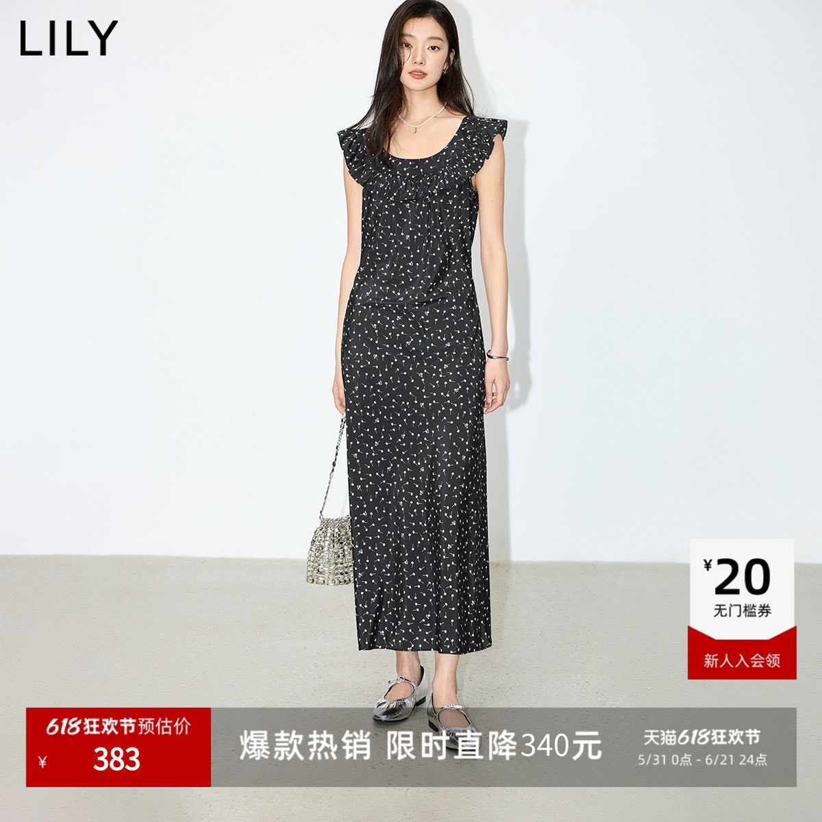 LILY2026夏新款女装复古浪漫碎花荷叶边领气质通勤黑色无袖连衣裙