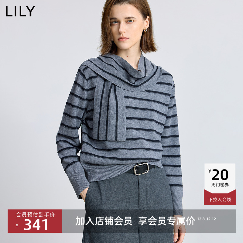 LILY美丽诺羊毛撞色通勤针织衫
