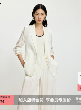LILY2026夏新款女装莱赛尔苎麻混纺简约休闲一粒扣白色西装外套