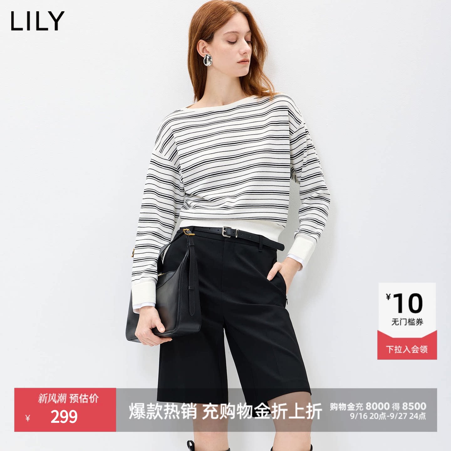LILY通勤撞色复古宽松套头针织衫图片