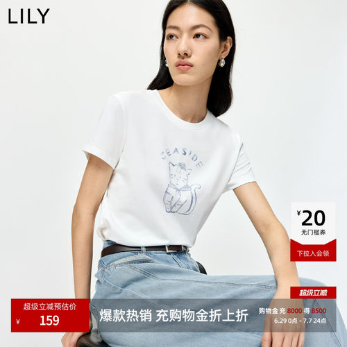 LILY通勤撞色亮片小猫简约短袖