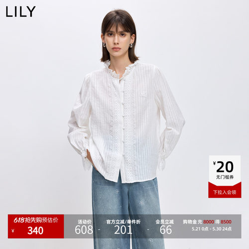 LILY立领蕾丝纯棉白色长袖衬衫