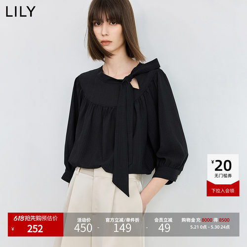 LILY泡泡七分袖设计感雪纺衫