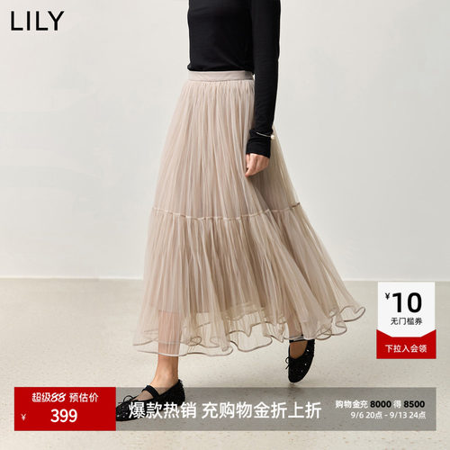 LILY新款蓬松轻盈压褶蛋糕半身裙