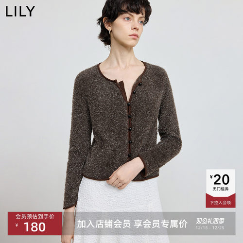 LILY通勤亮丝毛绒毛纱咖啡色开衫
