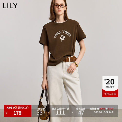 LILY撞色百搭四叶草印花短袖T恤