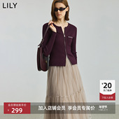 商场同款 LILY2025新款 女装 复古时髦英文修身 深色针织开衫