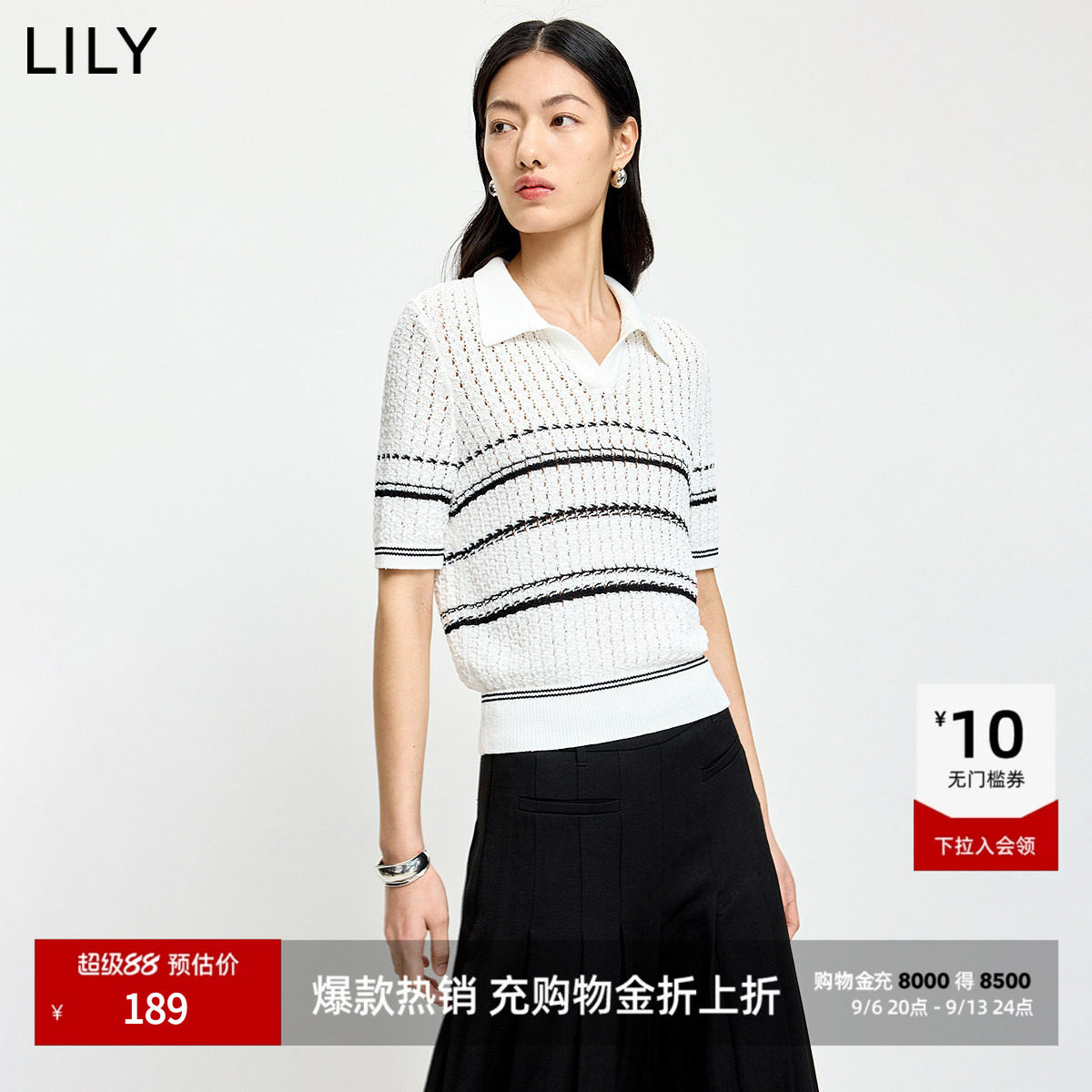LILY通勤撞色合身女装休闲针织衫图片
