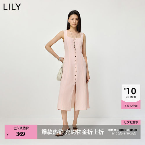LILY莱赛尔混纺开叉方领连衣裙