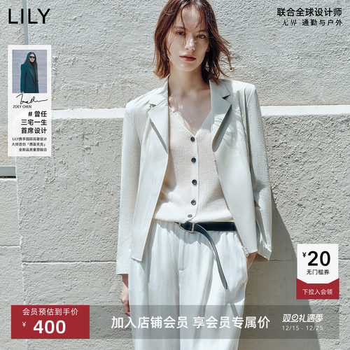 设计x剪裁 双维收腰