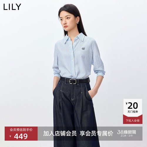 LILY2026春新款女装莱赛尔亚麻老钱风松弛感条纹休闲浅色衬衫外套