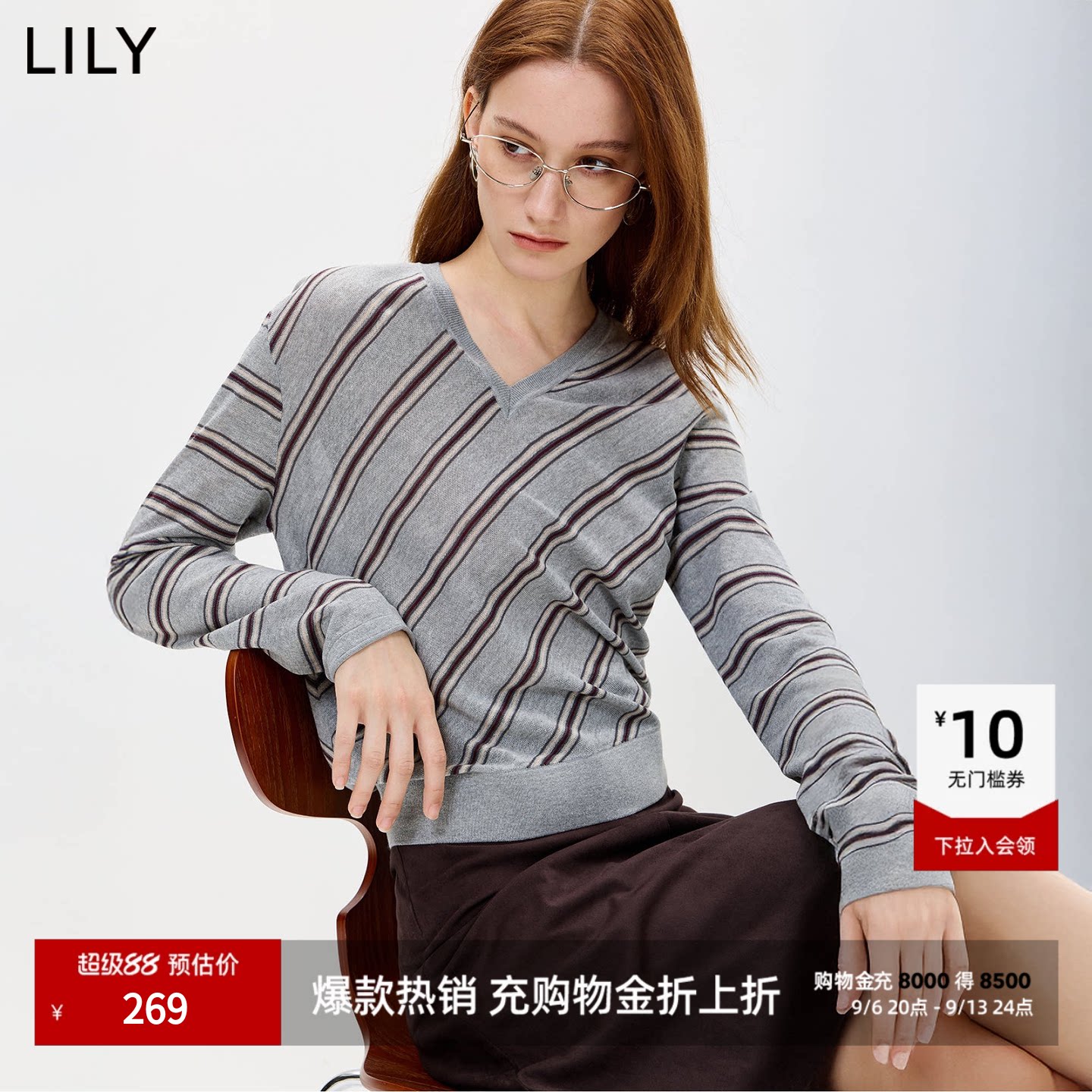LILY薄款撞色长袖复古通勤针织衫图片