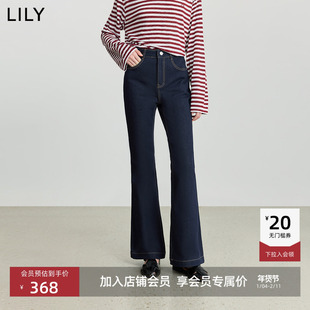 LILY2025冬新款复古原色弹力修身加绒休闲通勤深色微喇裤牛仔裤女