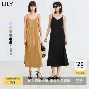 高级感V领吊带裙垂顺光泽感仿醋酸春季 LILY法式 连衣裙 微光裙