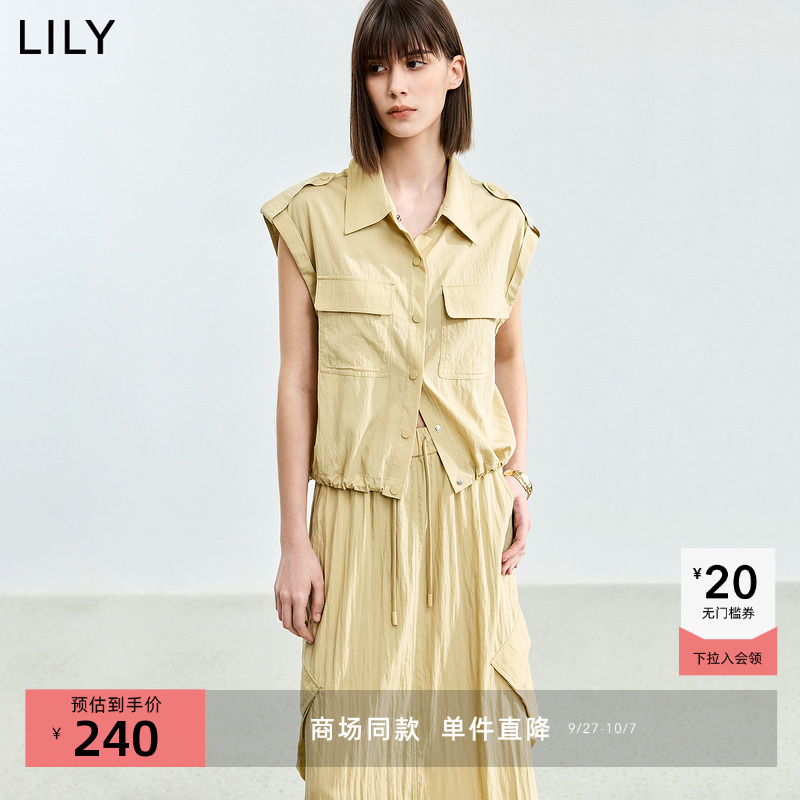 【商场同款】LILY2024夏新款时尚polo领工装风口袋无袖卡其衬衫女