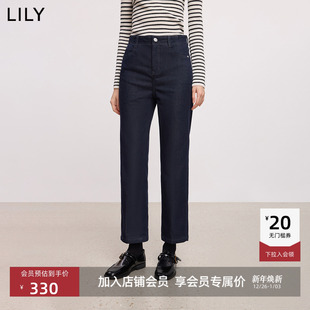 显瘦高腰微弹加绒九分直筒蓝色牛仔裤 窄版 复古修身 LILY2025冬女款