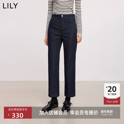 LILY高腰女款直筒加绒微弹牛仔裤