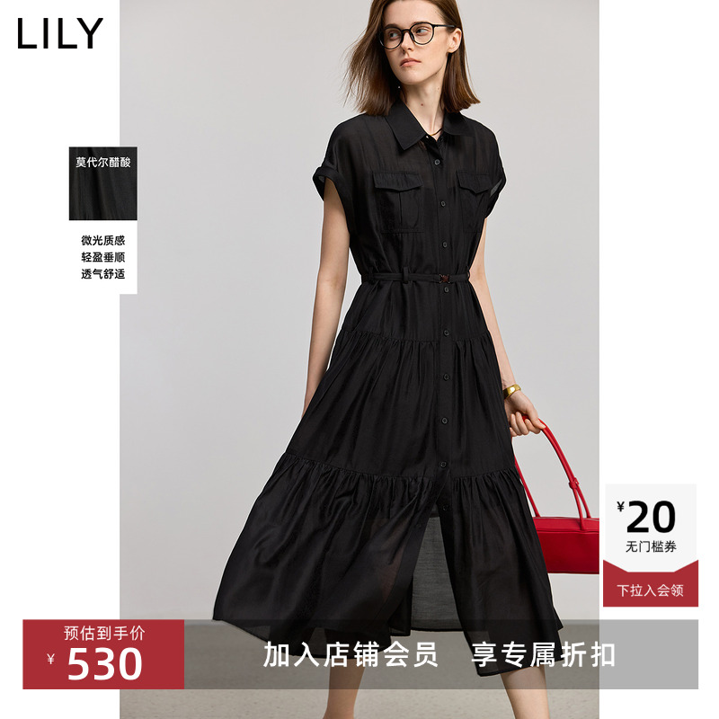 LILY莫代尔收腰工装连衣裙