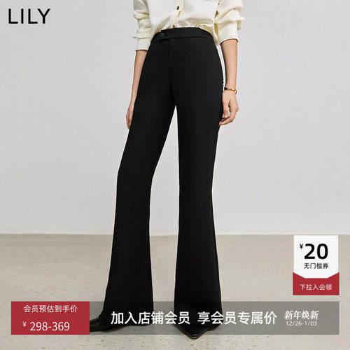 超模小黑裤LILY微喇显瘦休闲裤