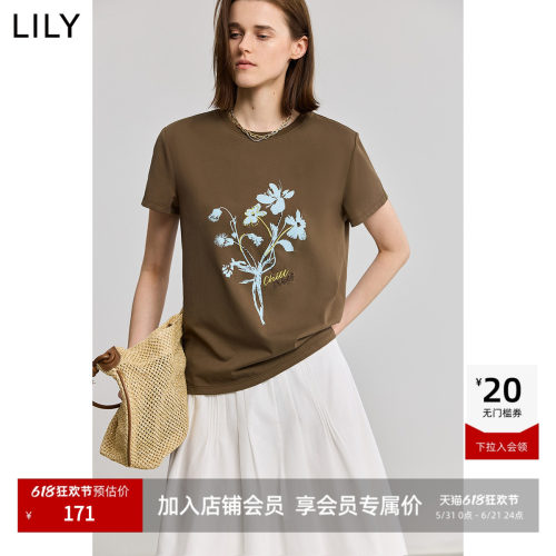 LILY撞色百搭休闲印花短袖T恤