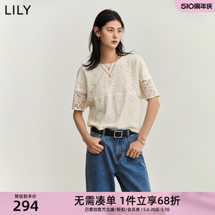 垂坠感短款 LILY2024夏新款 气质浪漫设计感镂空通勤款 女 女装 雪纺衫