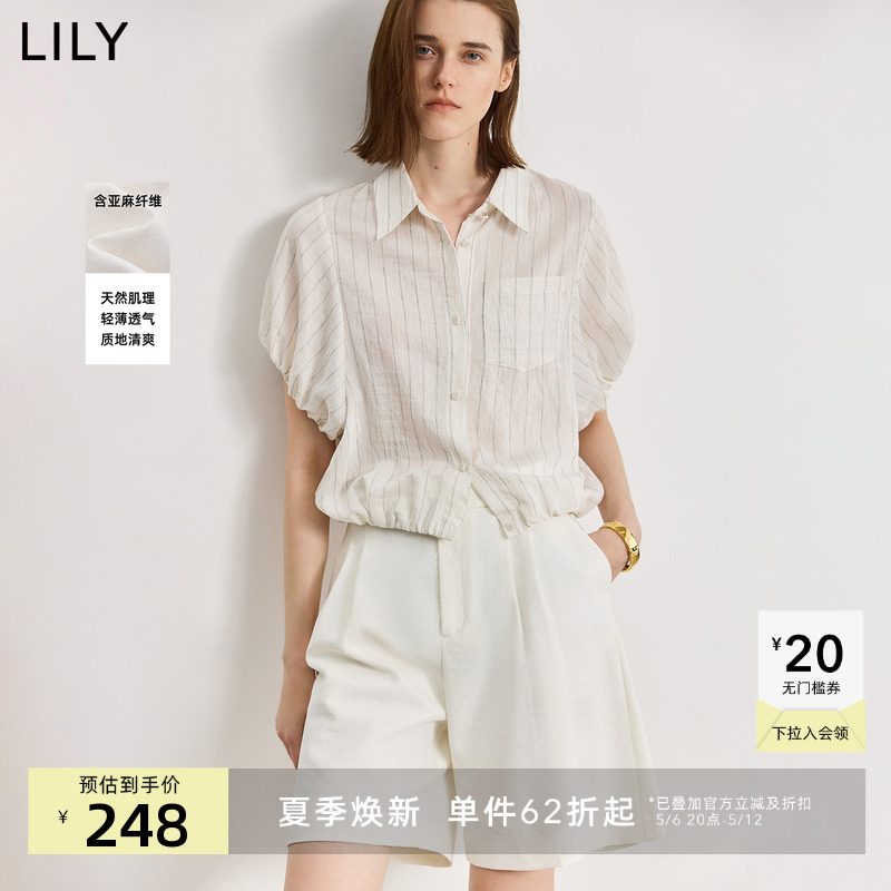 LILY2025夏新款女装含亚麻简约条纹宽松通勤薄款高级气质短袖衬衫